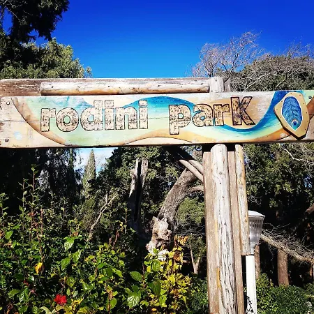 Rodini House Rhodes City